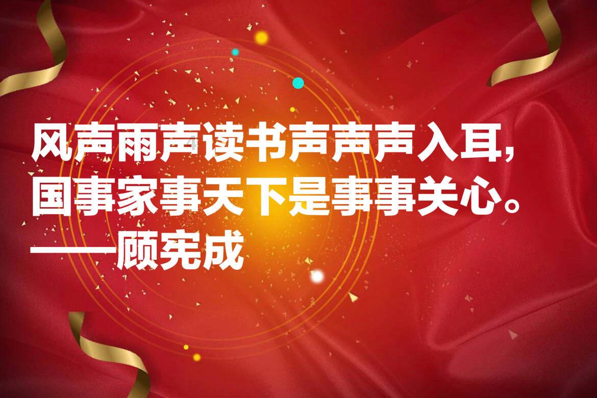 植物大战僵尸13