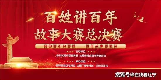兰博基尼填颜色