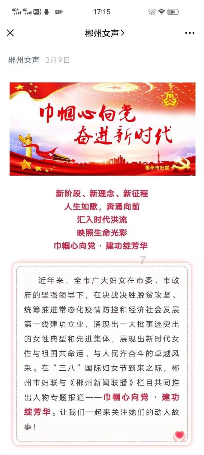 打假人王海举报小杨哥带货假五常大米，小杨哥回应：没卖过