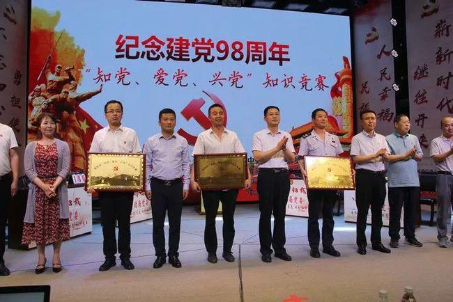 镇魔曲手游
